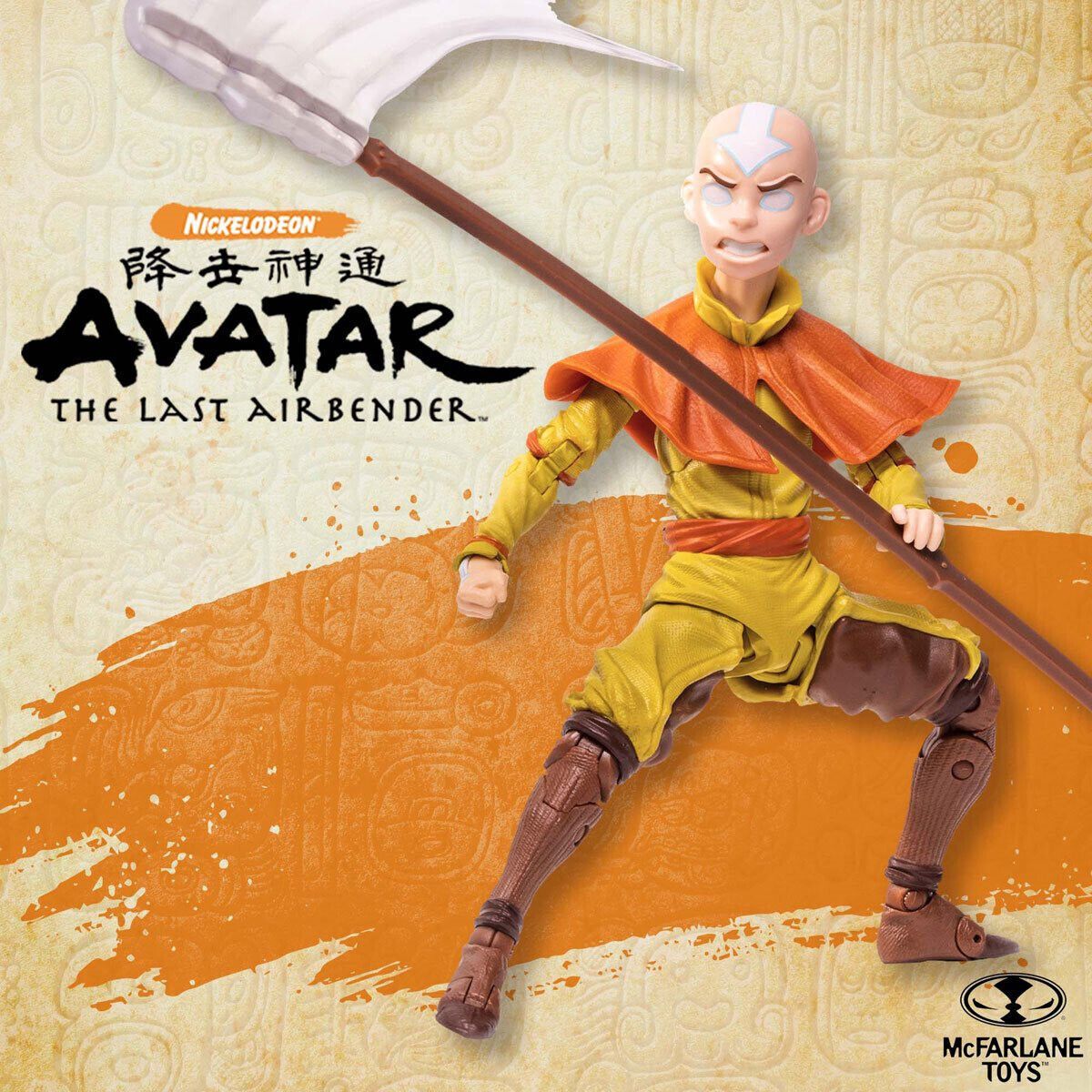 Avatar: The Last Airbender Aang Avatar State Gold Label 7-Inch Action Figure - Pixel Corner